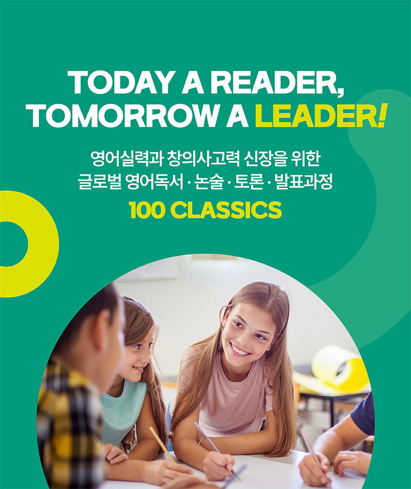 메인비주얼 사진1